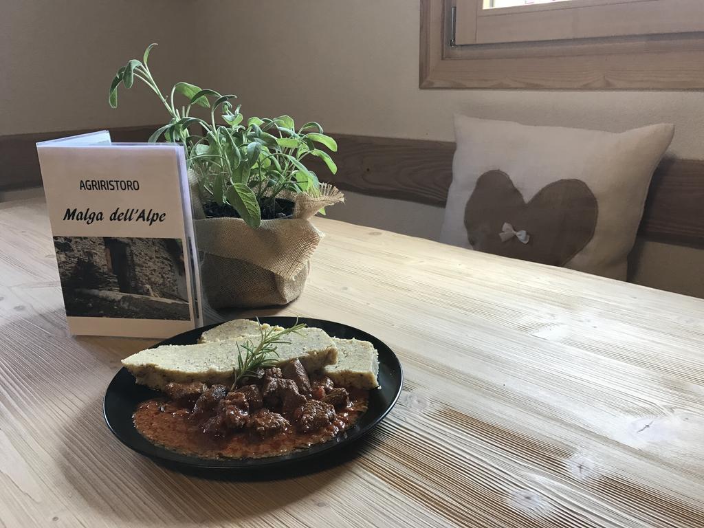 ヴァルフルヴァ Agriturismo Malga Dell'Alpeヴィラ エクステリア 写真